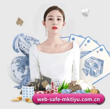 web-safe-mktiyu.com.cn APP 界面